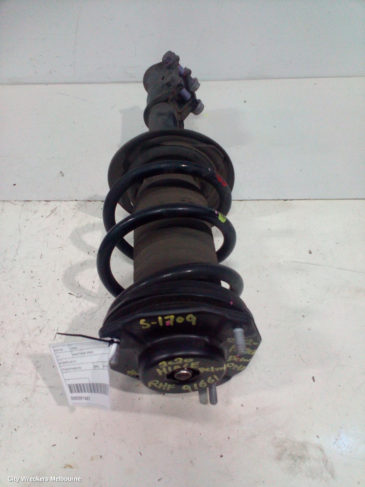TOYOTA HIACE RIGHT FRONT STRUT, 300 SERIES, 3.5, PETROL, 04/2019 ONWARDS - Image 3