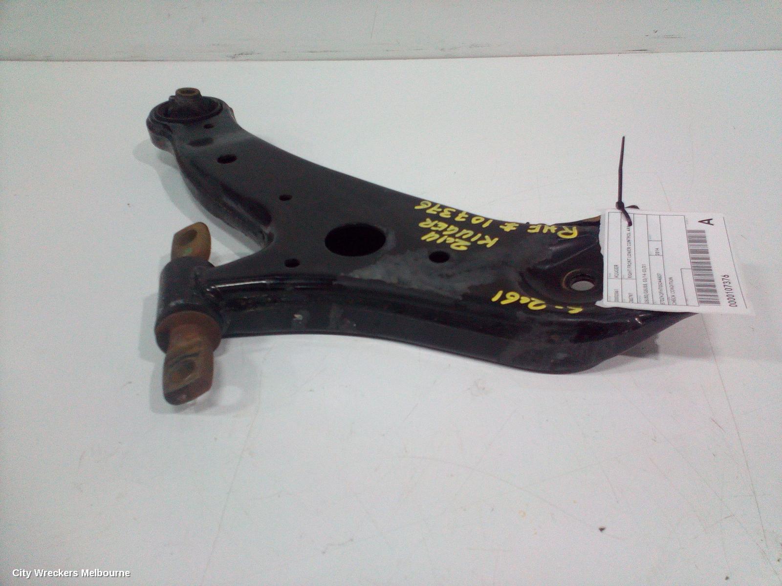 TOYOTA KLUGER RIGHT FRONT LOWER CONTROL ARM, GSU50/GSU55, 03/2014 - 02/2021 - Image 3