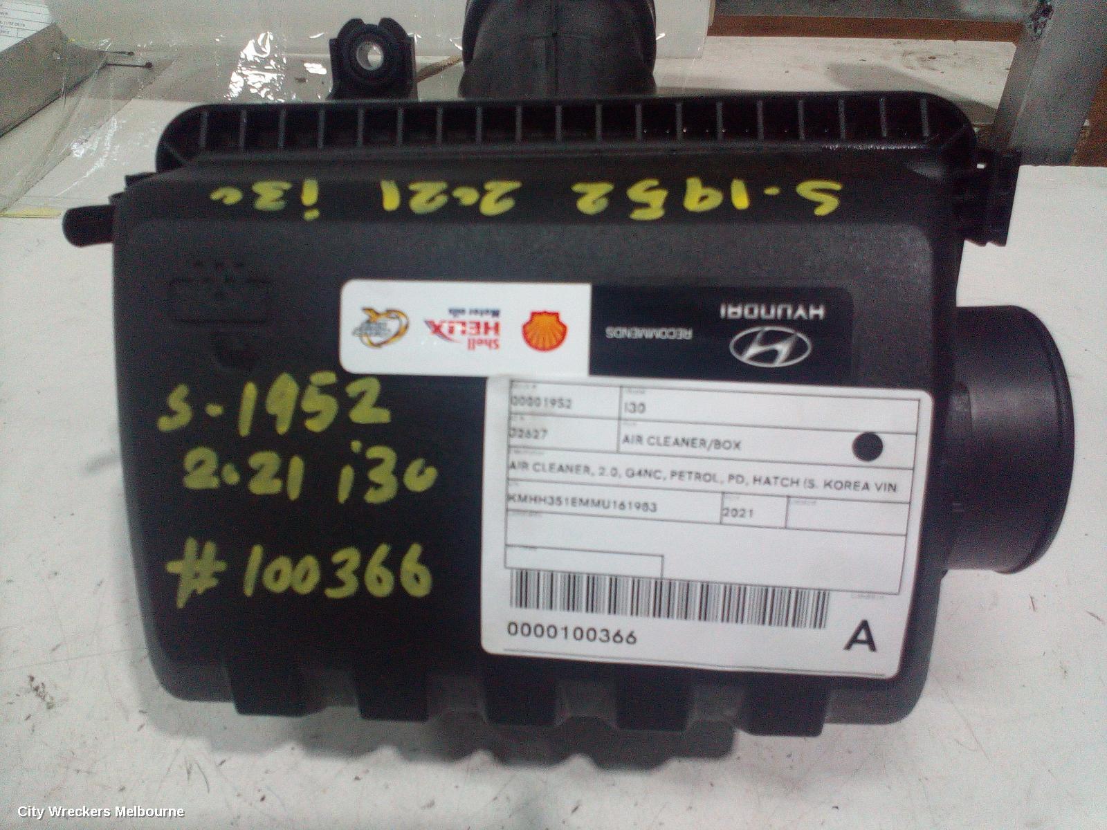 HYUNDAI I30 AIR CLEANER/BOX, AIR CLEANER, 2.0, G4NC, PETROL, PD, HATCH (S. KOREA VIN KMHH), 03/2017 ONWARDS - Image 2