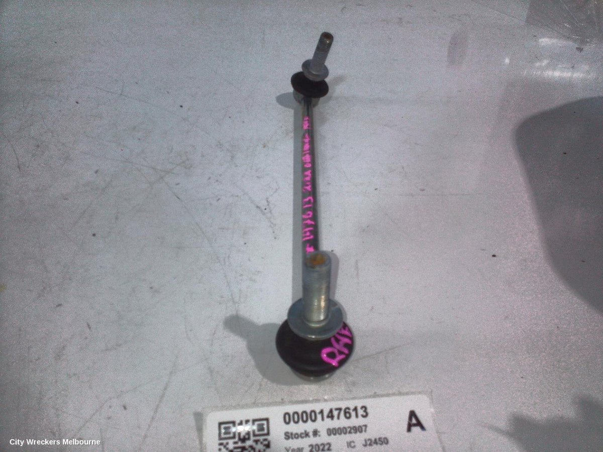 MITSUBISHI OUTLANDER STABILISER BAR, ZM, FRONT SWAY BAR LINK (RH SIDE), 08/2021 ONWARDS - Image 1