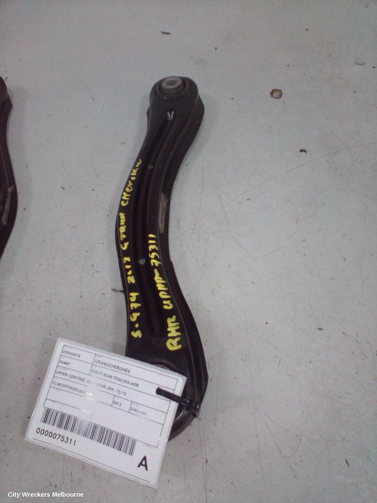 JEEP GRANDCHEROKEE RIGHT REAR TRAILING ARM, UPPER REAR CONTROL ARM (BOXED STEEL), WK, 10/2010 - 02/2022 - Image 1