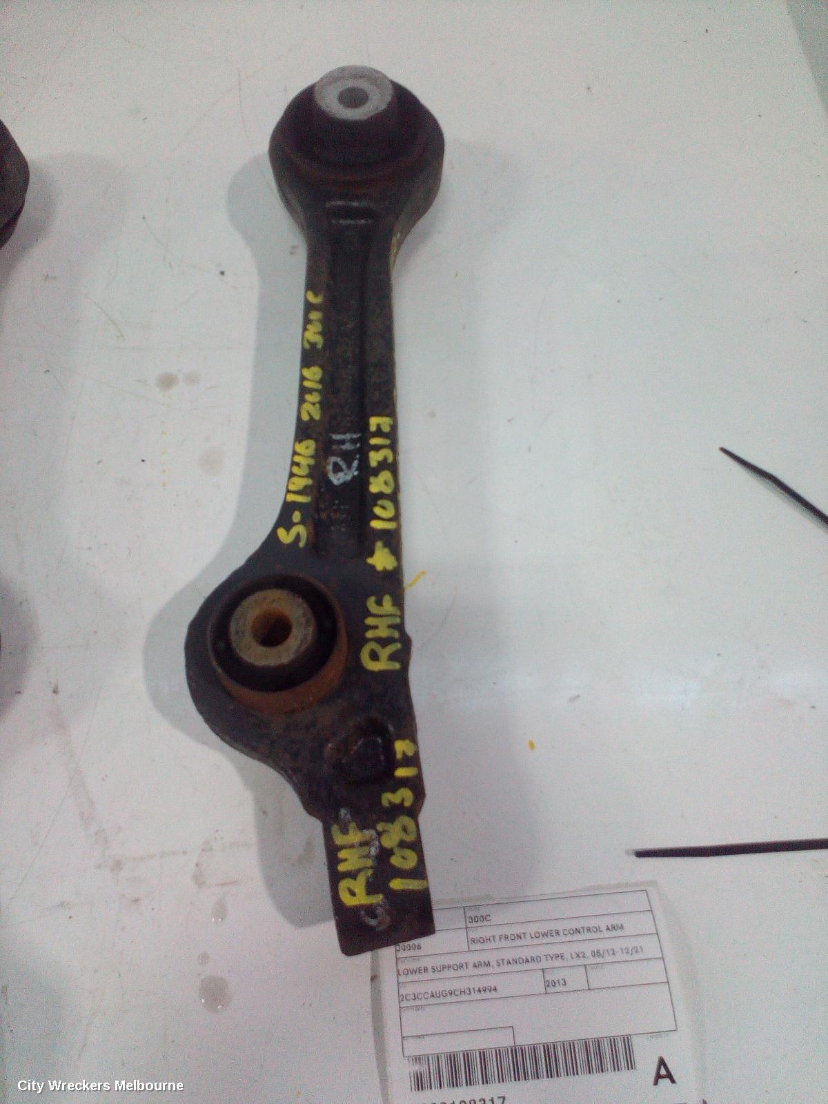 CHRYSLER 300C RIGHT FRONT LOWER CONTROL ARM, LOWER SUPPORT ARM, STANDARD TYPE, LX2, 05/2012 - 12/2021 - Image 2