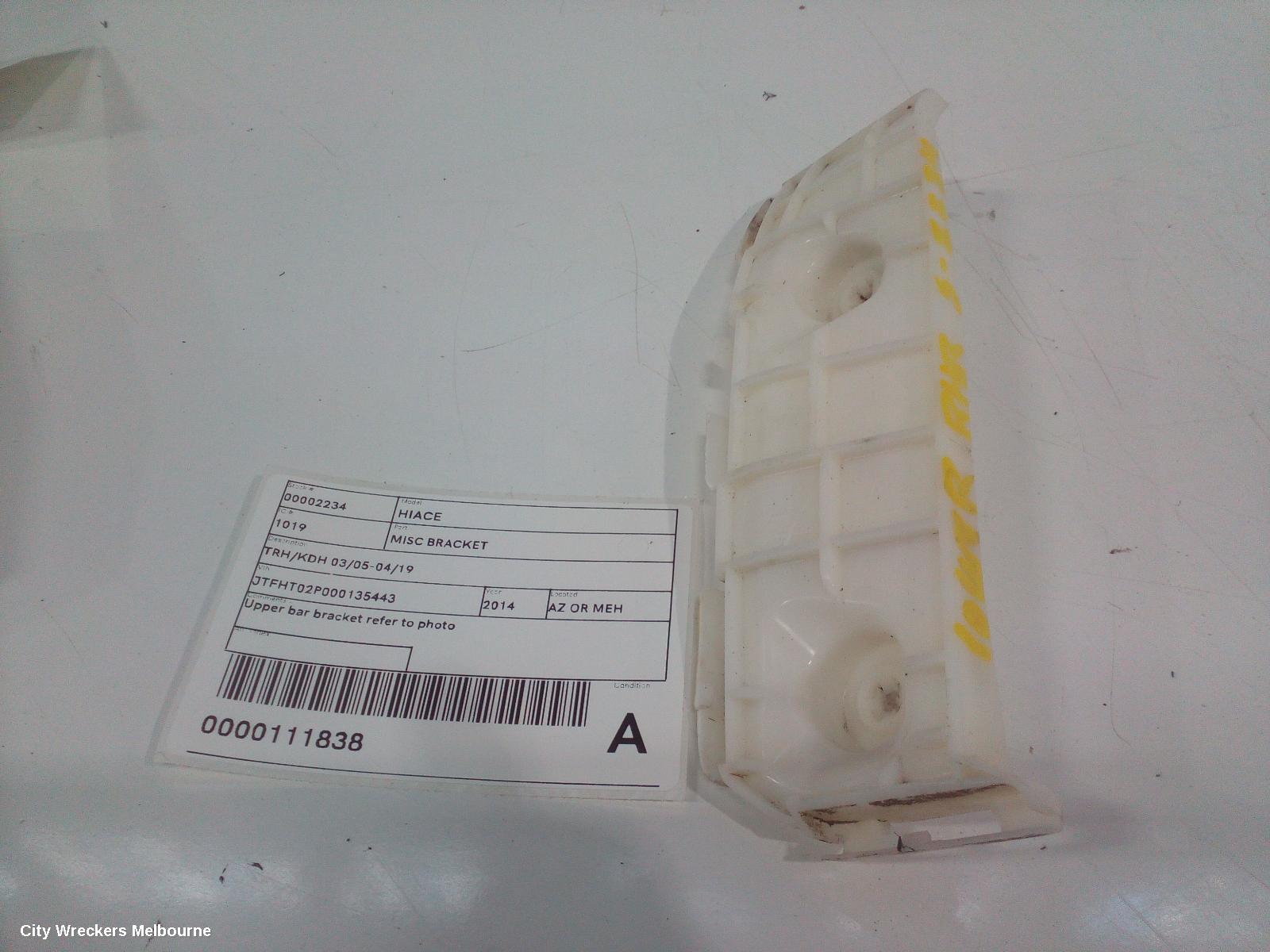 TOYOTA HIACE, TRH/KDH 03/2005 - 04/2019, RHR UPPER BAR BRACKET REFER TO PHOTO : 111838 - Image 1