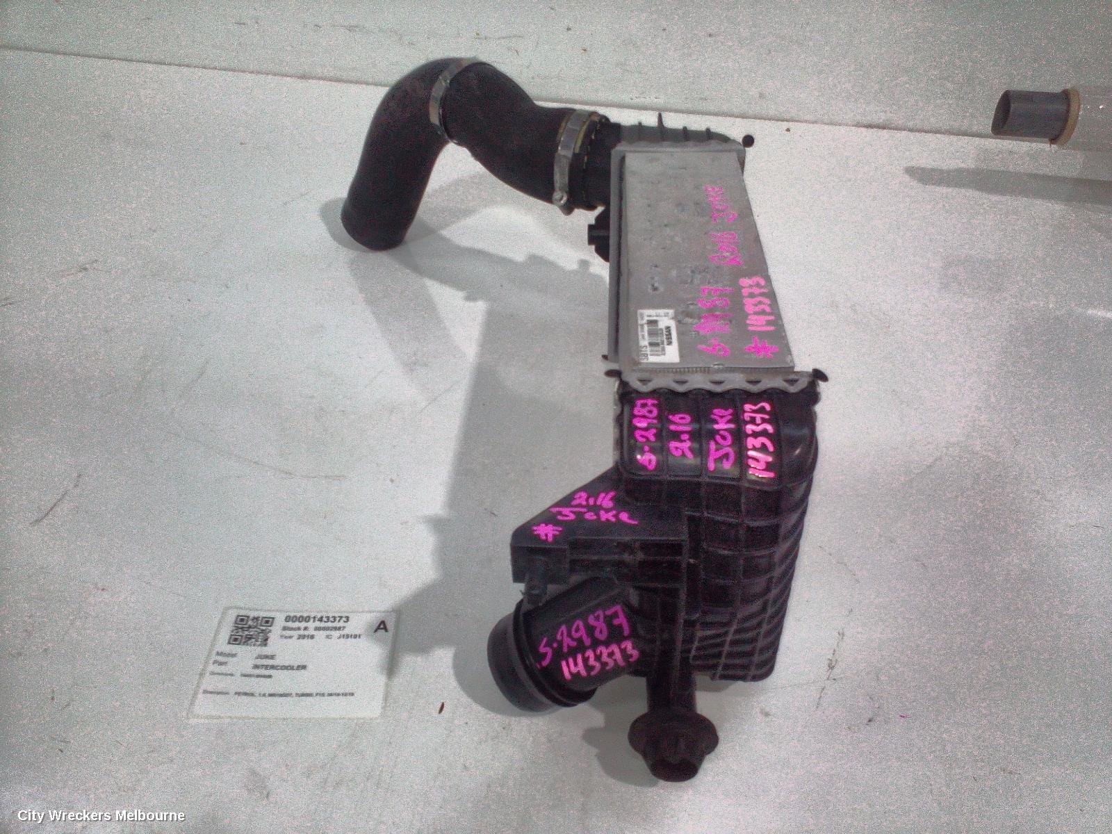 NISSAN JUKE INTERCOOLER, PETROL, 1.6, MR16DDT, TURBO, F15, 06/2010 - 12/2019 - Image 2