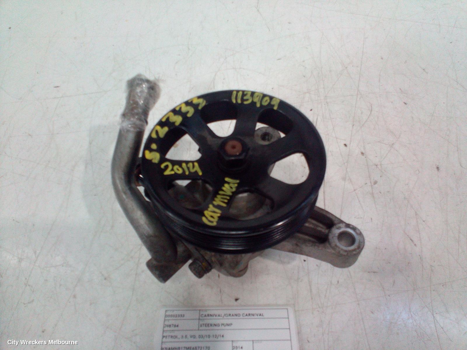 KIA CARNIVAL/GRAND CARNIVAL STEERING PUMP, PETROL, 3.5, VQ, 03/2010 - 12/2014 - Image 2