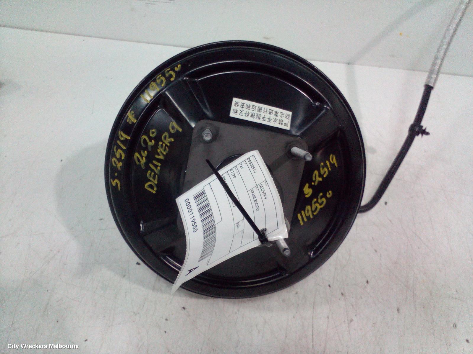 LDV DELIVER 9 BRAKE BOOSTER, DIESEL, 2.0, TURBO, 07/2020 ONWARDS - Image 2