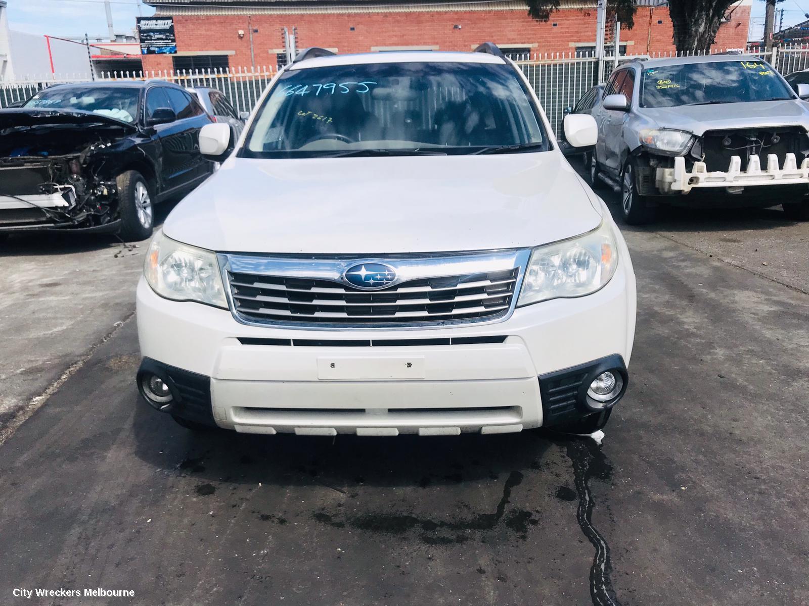 SUBARU FORESTER R/BAR BRACKET/REINFO, REINFORCEMENT, 02/2008 - 12/2012 - Image 1