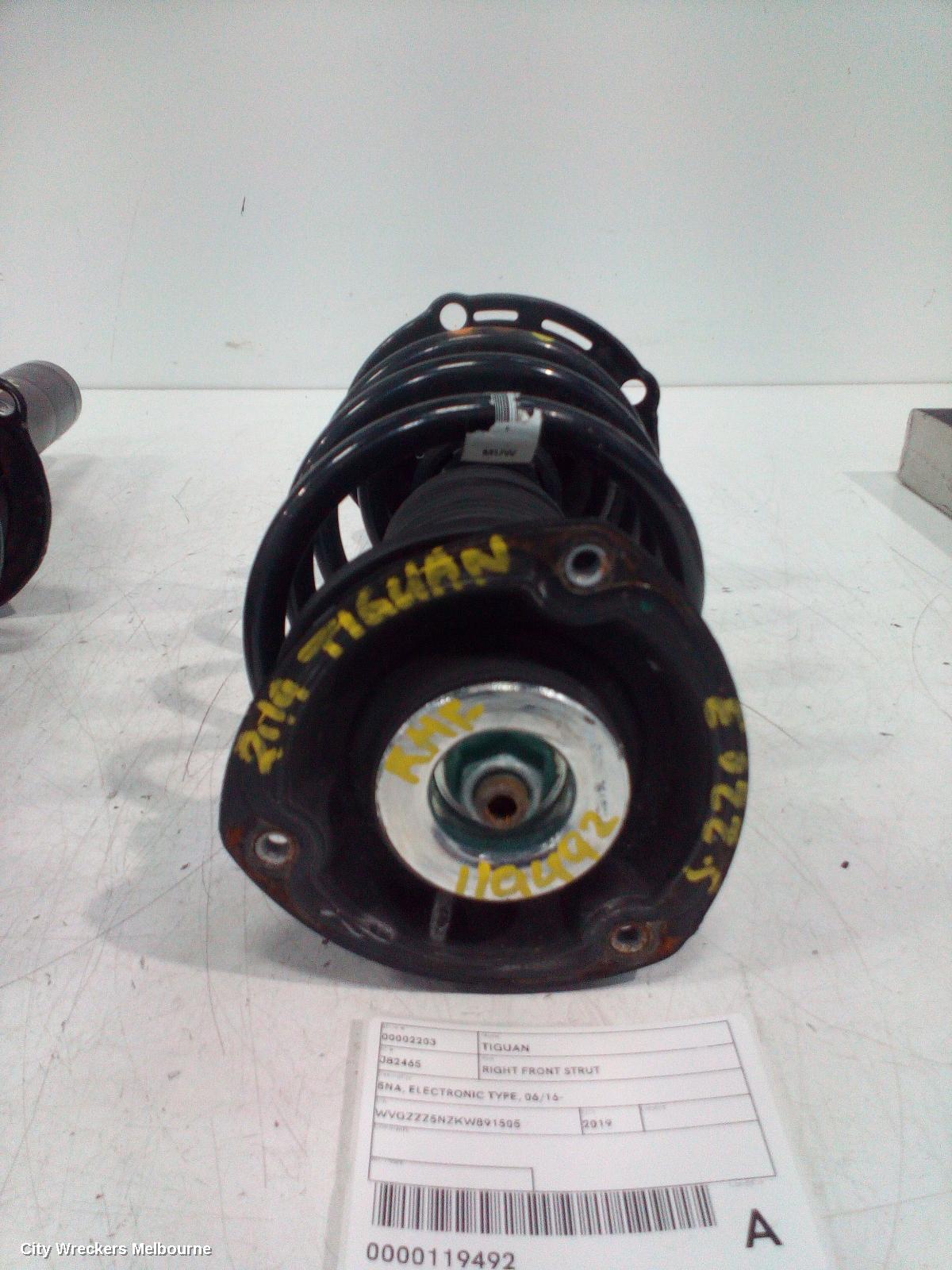 148651 - Image 2
