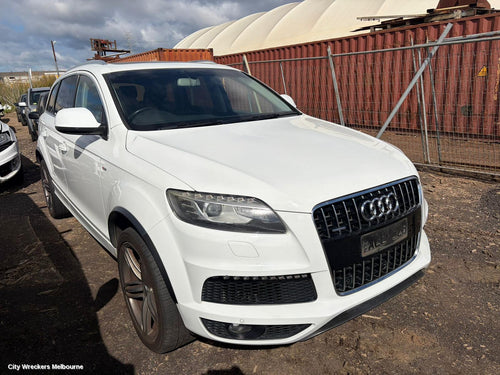 AUDI Q7 R/BAR BRACKET/REINFO, REINFORCEMENT, 4L, 09/2006 - 08/2015 - Image 2