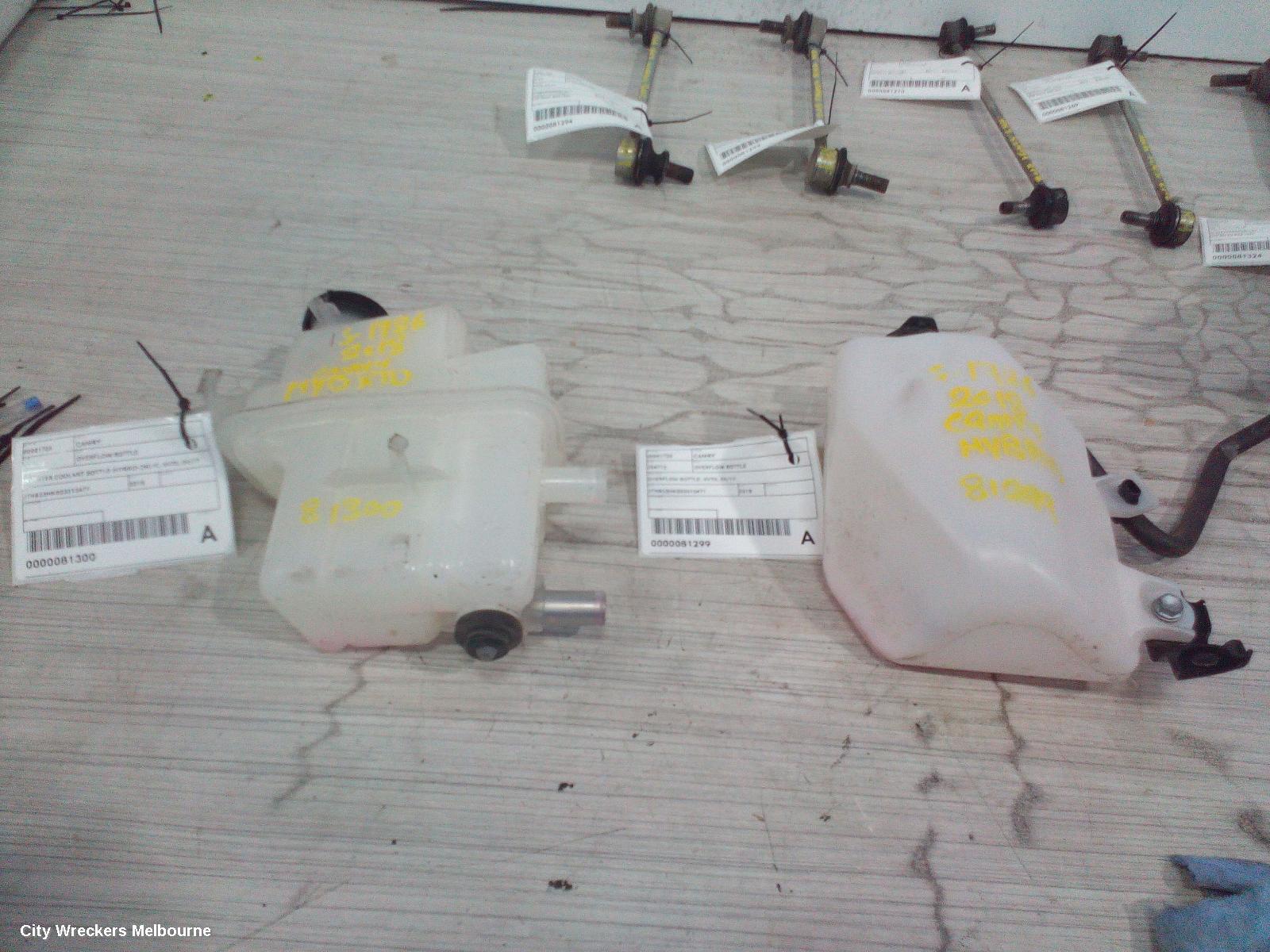 TOYOTA CAMRY OVERFLOW BOTTLE, OVERFLOW BOTTLE, XV70, 09/2017 ONWARDS - Image 3