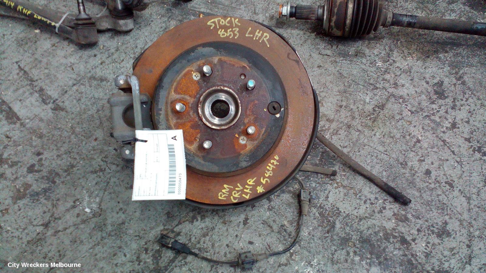 HONDA CRV LEFT REAR HUB ASSEMBLY, RM, 4WD, 11/2012 - 10/2014 - Image 1
