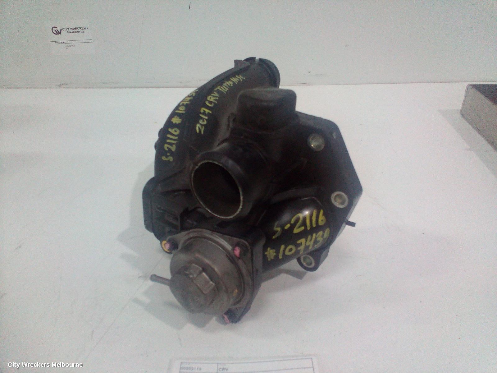HONDA CRV, RW, 05/2017 - 08/2023, K5T08571  TURBOCHARGER CHARGE AIR PIPE JOINT: 107439 - Image 1