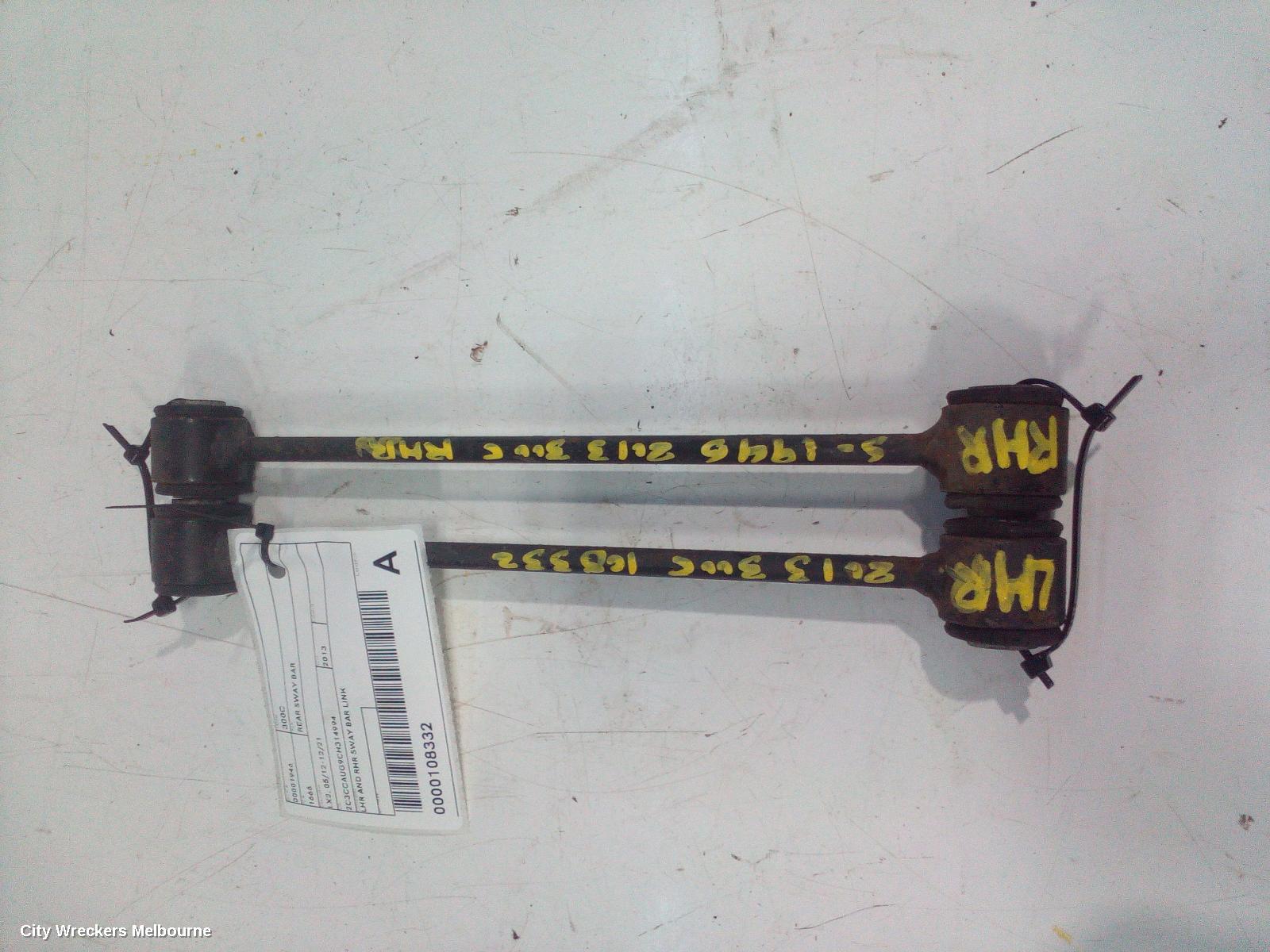 CHRYSLER 300C REAR SWAY BAR, LX2, 12/2011 - 12/2021 - Image 3