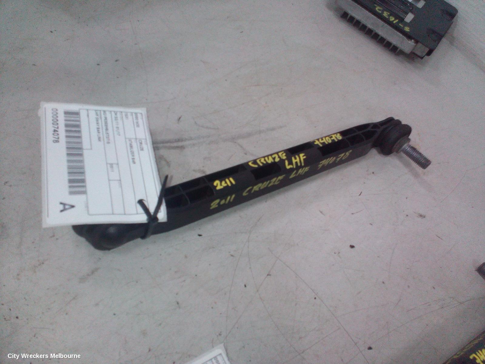 HOLDEN CRUZE STABILISER BAR, JH 03/2011 - 01/2017 - Image 2