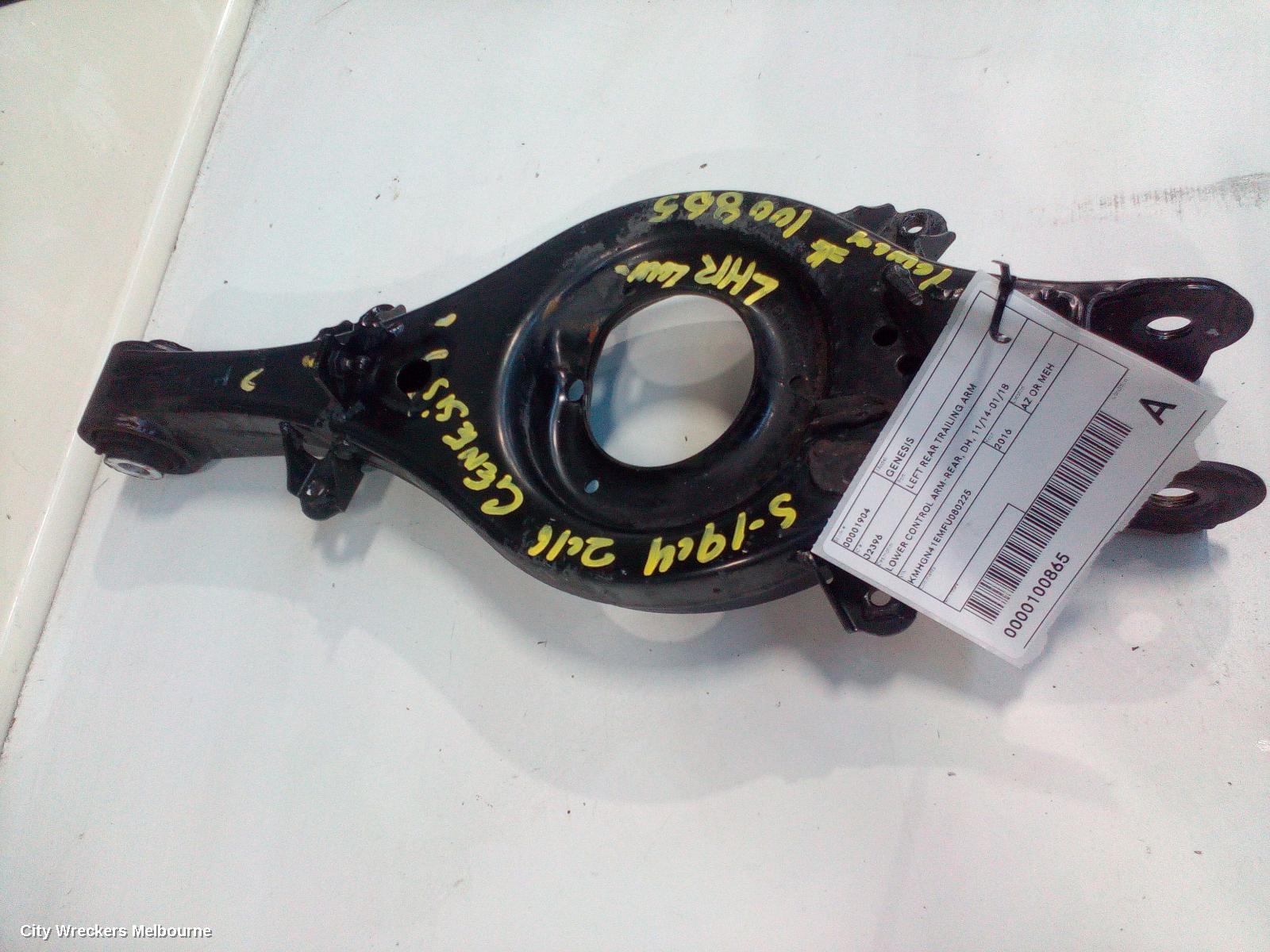 HYUNDAI GENESIS LEFT REAR TRAILING ARM, LOWER CONTROL ARM-REAR, DH, 11/2014 - 01/2018 - Image 3