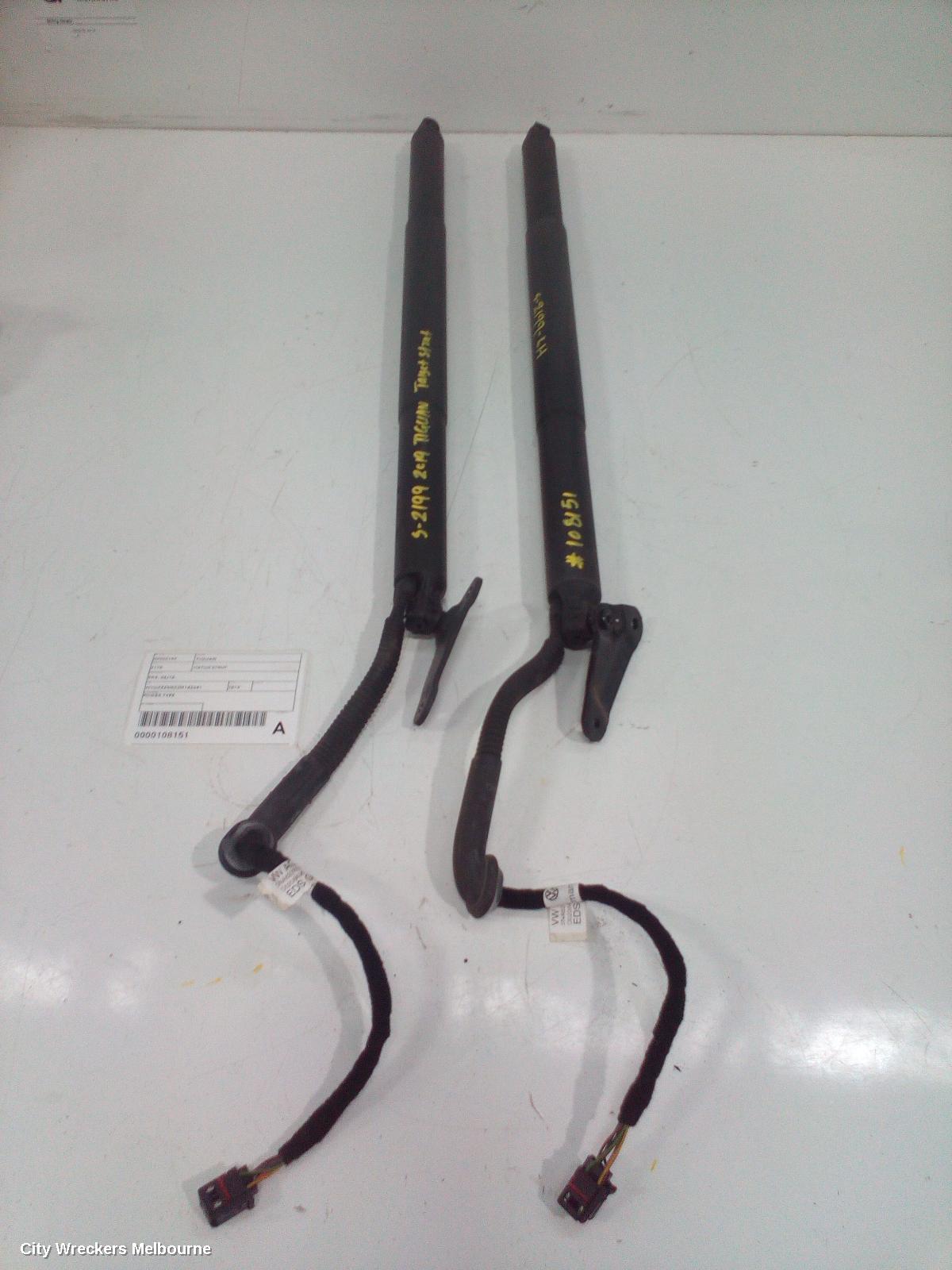 VOLKSWAGEN TIGUAN HATCH STRUT, TAILGATE STRUT (PAIR), POWER LIFT TYPE, 5NA, 06/2016 ONWARDS - Image 2