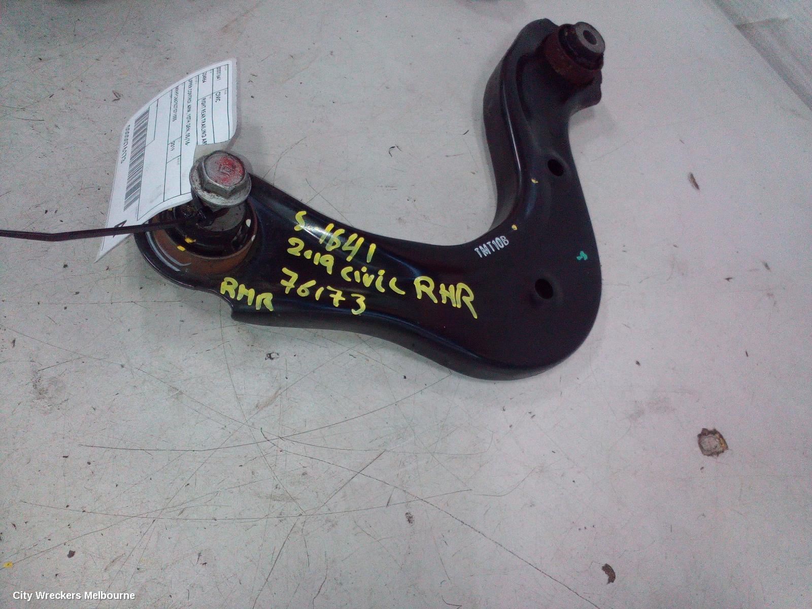 HONDA CIVIC RIGHT REAR TRAILING ARM, UPPER CONTROL ARM, 10TH GEN, 05/2016 ONWARDS - Image 1