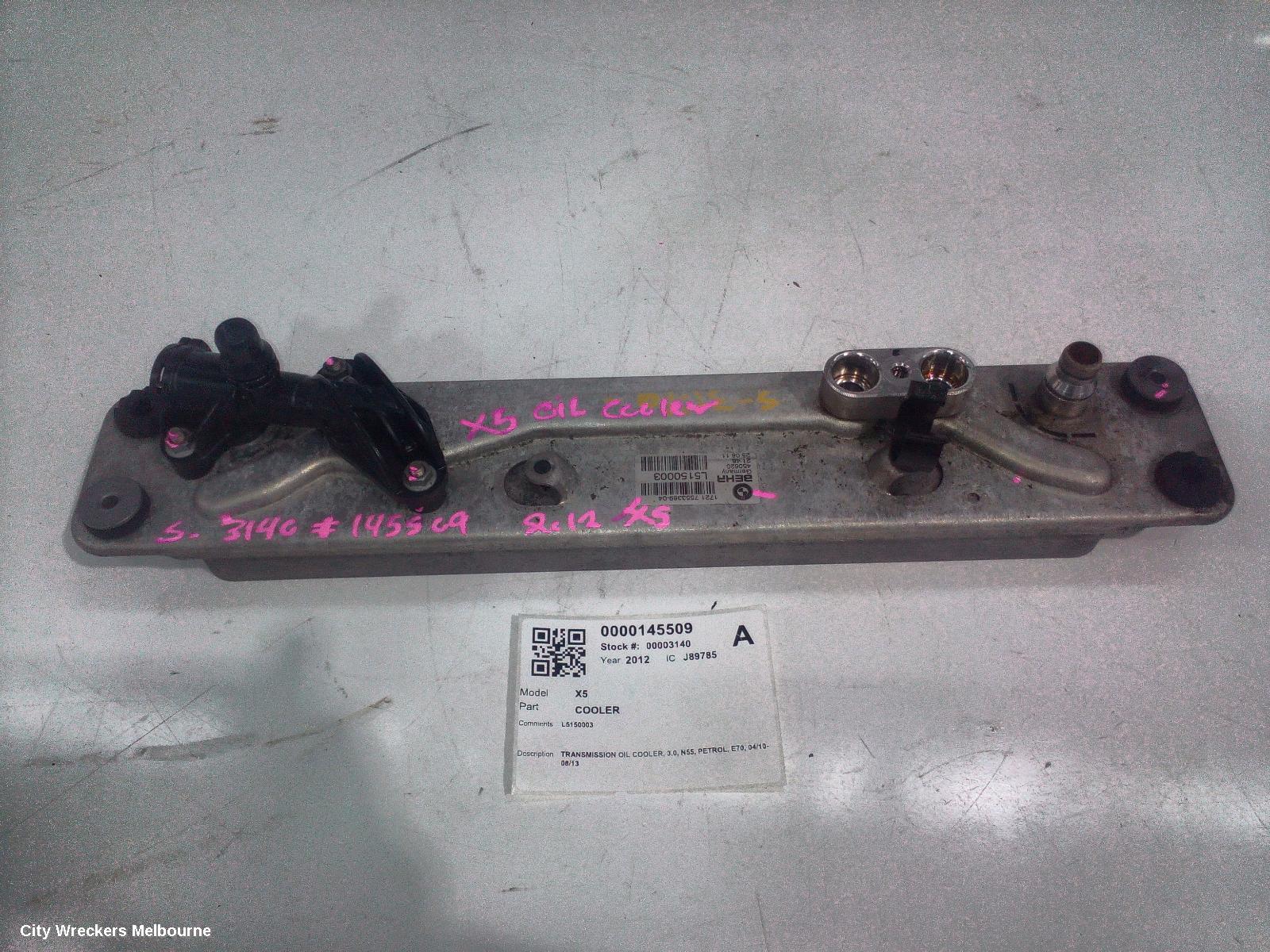 BMW X5 COOLER, TRANSMISSION OIL COOLER, 3.0, N55, PETROL, E70, 04/2010 - 08/2013 - Image 2