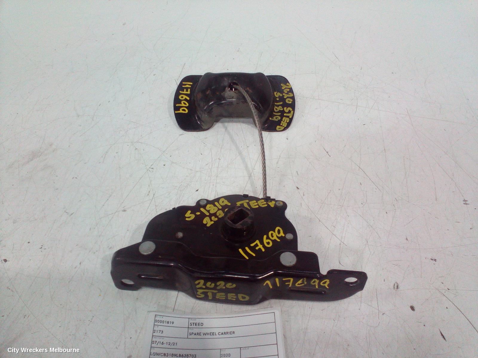 GREAT WALL STEED SPARE WHEEL CARRIER, SPARE WHEEL CARRIER, 07/2016 - 12/2021 - Image 3