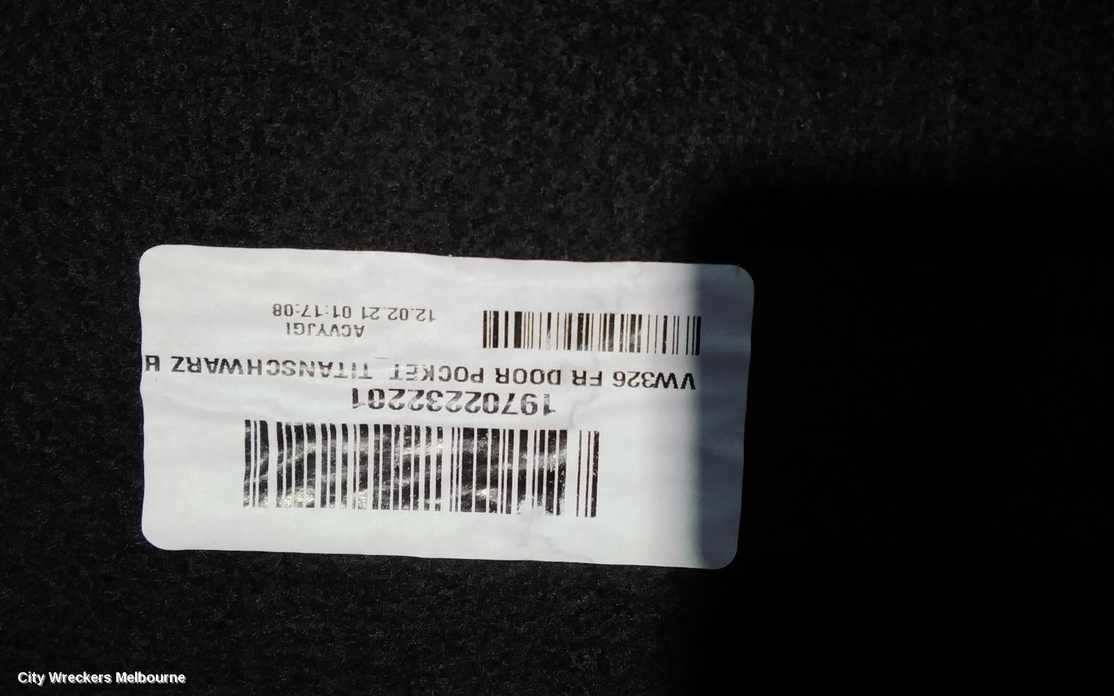 VOLKSWAGEN TIGUAN DOOR TRIM, LH FRONT, 5NA, 06/2016 ONWARDS - Image 3