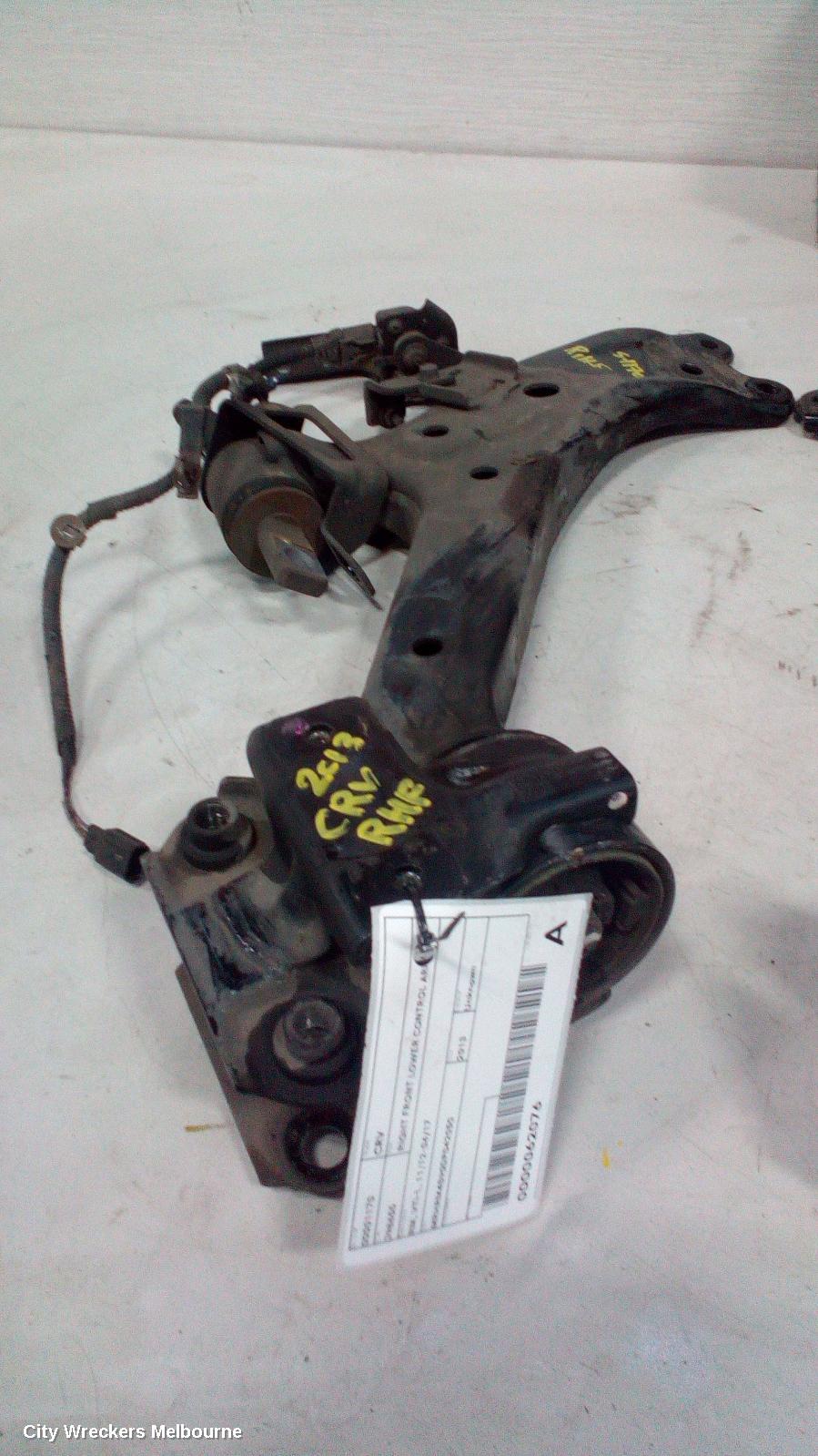 HONDA CRV RIGHT FRONT LOWER CONTROL ARM, RM, VTI-L, 11/2012 - 04/2017 - Image 1