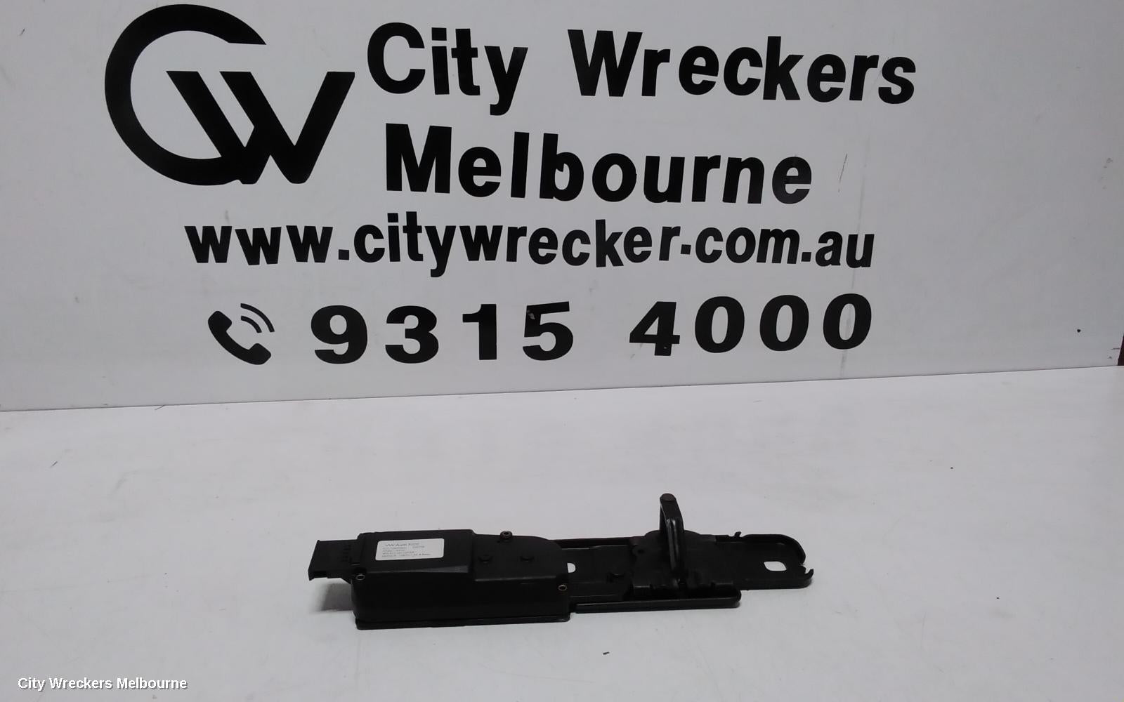 AUDI Q5 DOOR/BOOT/GATE LOCK, TAILGATE LOCK, 8R, 03/2009 - 01/2017 - Image 1