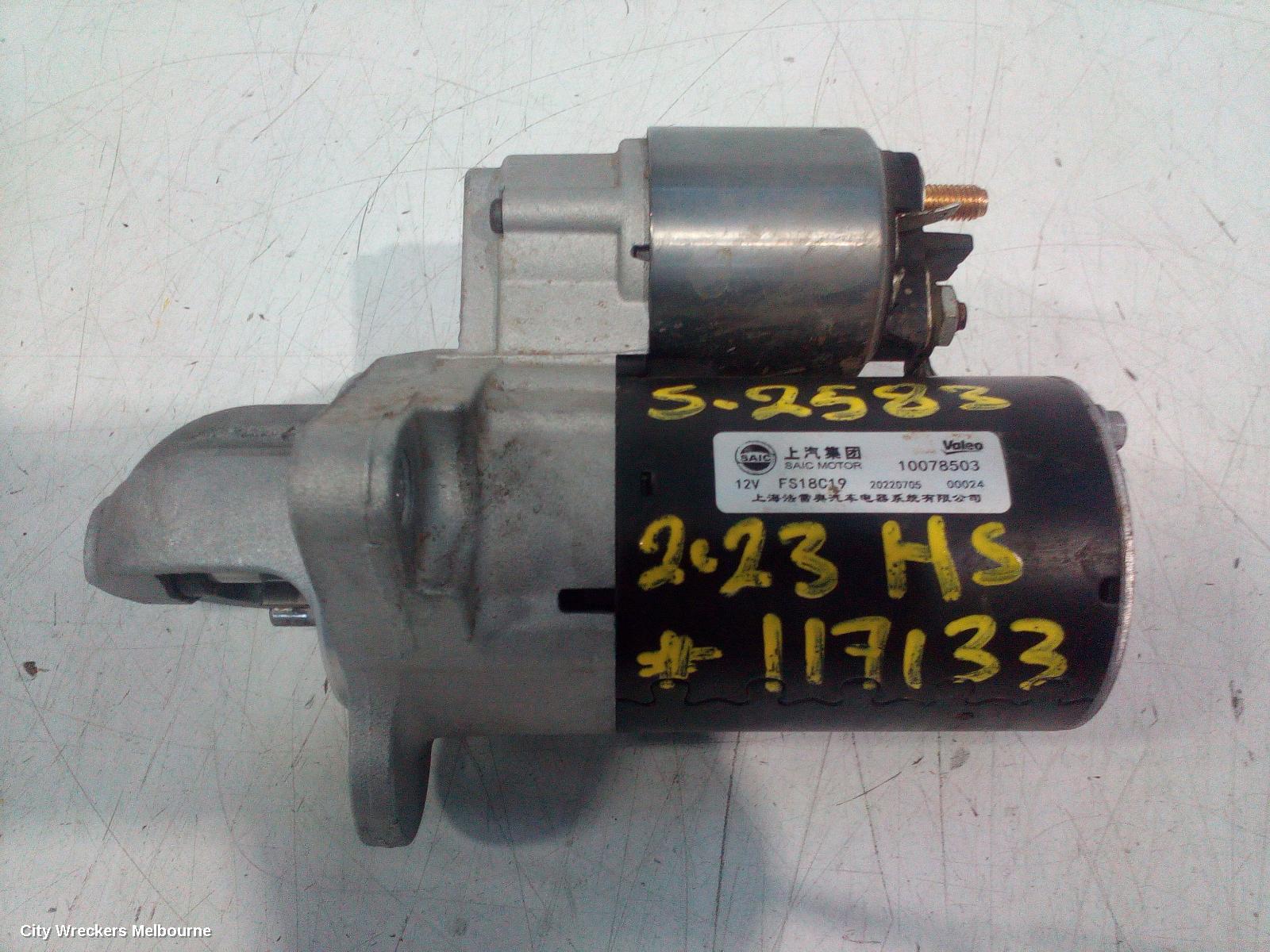MG HS STARTER, PETROL, 1.5, SAS23, 09/2019 ONWARDS - Image 2