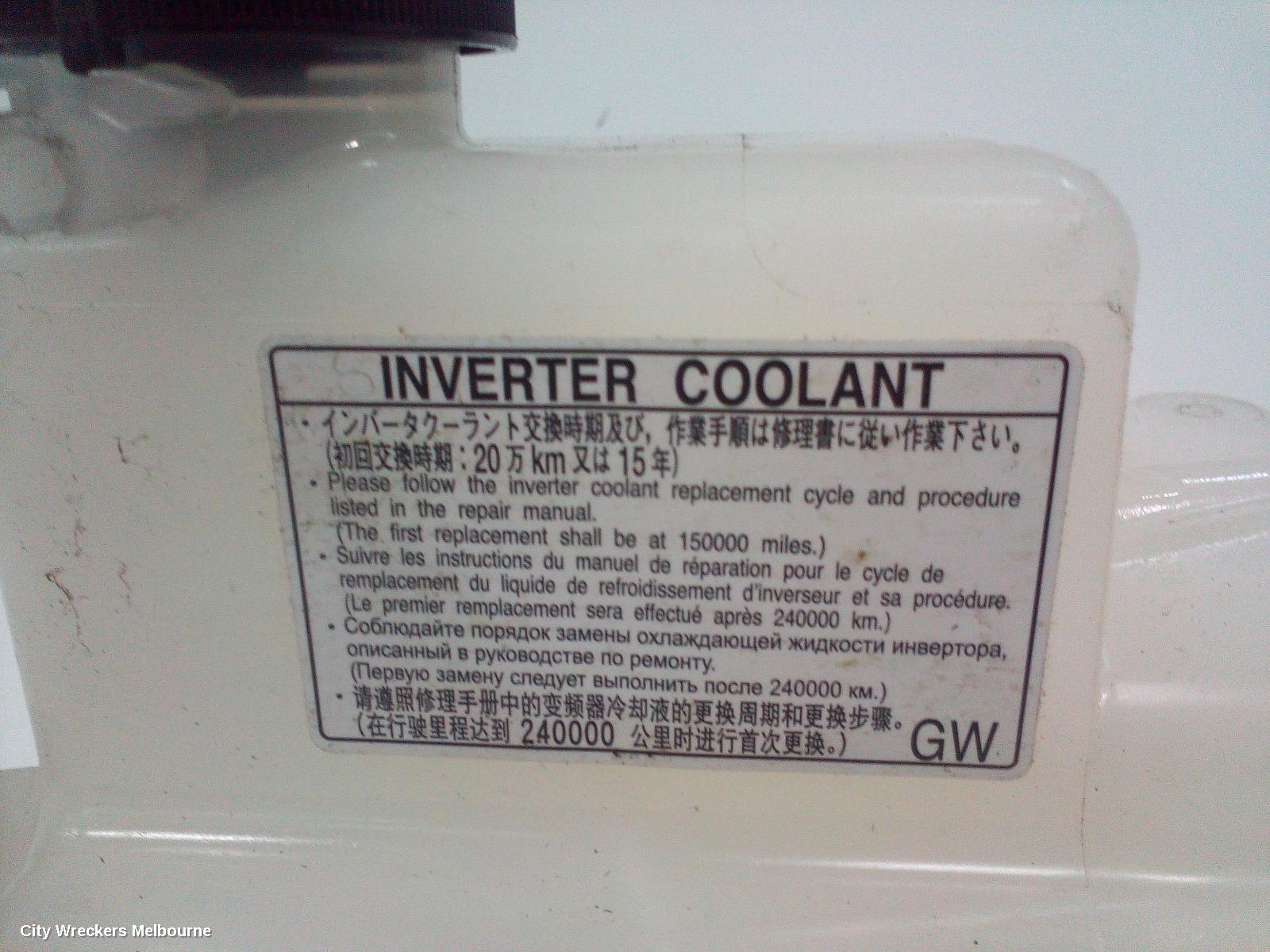 TOYOTA CAMRY OVERFLOW BOTTLE, OVERFLOW BOTTLE, XV70, 09/2017 ONWARDS - Image 3