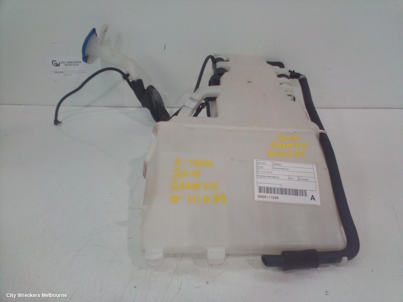 HYUNDAI GENESIS WASHER BOTTLE, DH, 11/2014 - 01/2018 - Image 1