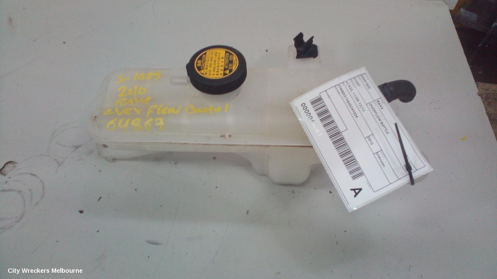 TOYOTA RAV4 OVERFLOW BOTTLE, ACA33/ACA38, 11/2005 - 12/2012 - Image 2