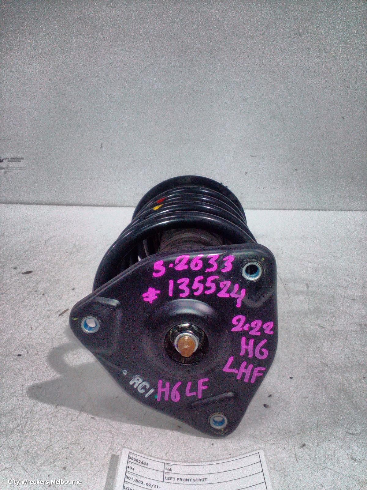 HAVAL H6 LEFT FRONT STRUT, B01/B03, 02/2021 ONWARDS - Image 1