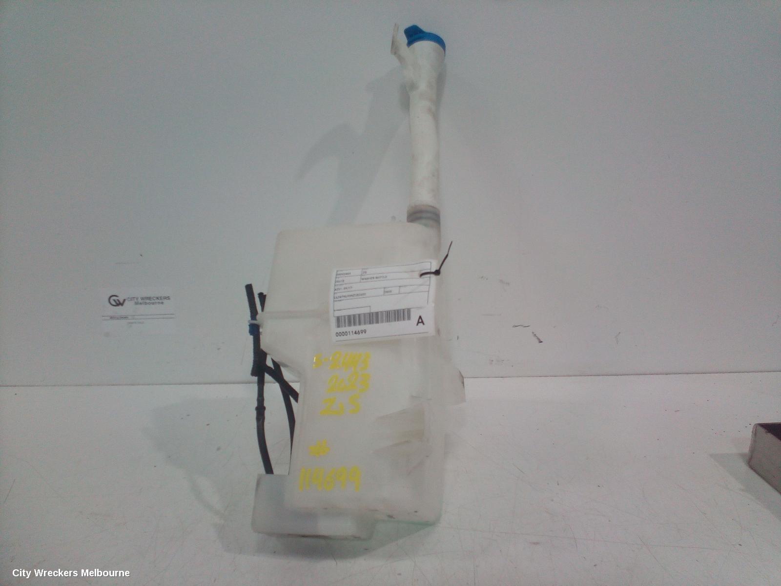 MG ZS WASHER BOTTLE, AZS1, 09/2017 - 06/2025 - Image 1