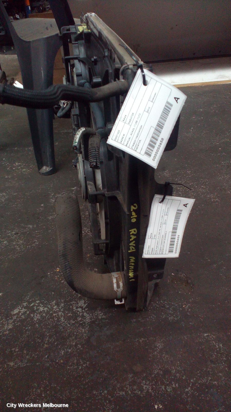 TOYOTA RAV4 RADIATOR, MANUAL, ACA33, 11/2005 - 11/2012 - Image 3
