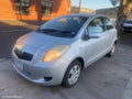 TOYOTA YARIS DOOR/BOOT/GATE LOCK, LEFT FRONT DOOR LOCK, NCP9#, 3DR/5DR HATCH/SEDAN, 10/2005 - 06/2016 - Image 1