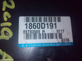 MITSUBISHI ASX ECU, ENGINE ECU, PETROL, AUTO T/M, ECU ONLY, XB-XC, 09/2012 ONWARDS - Image 1
