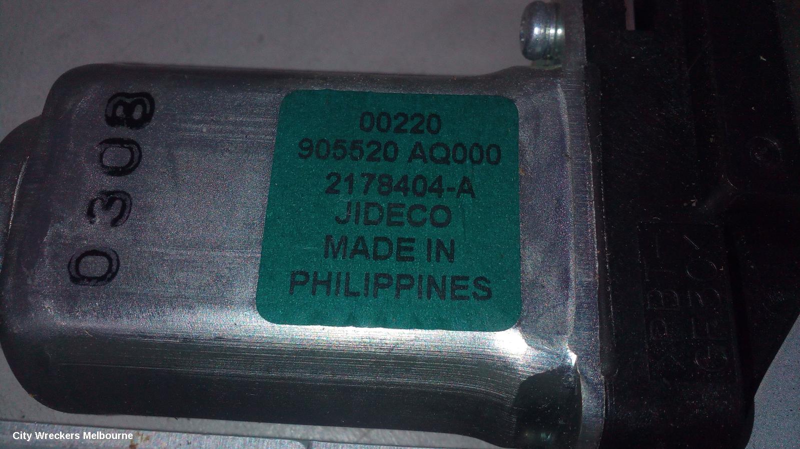 NISSAN MURANO DOOR/BOOT/GATE LOCK, TAILGATE LOCK, POWER LIFT GATE TYPE,  Z51, 12/2008 - 12/2014 - Image 1