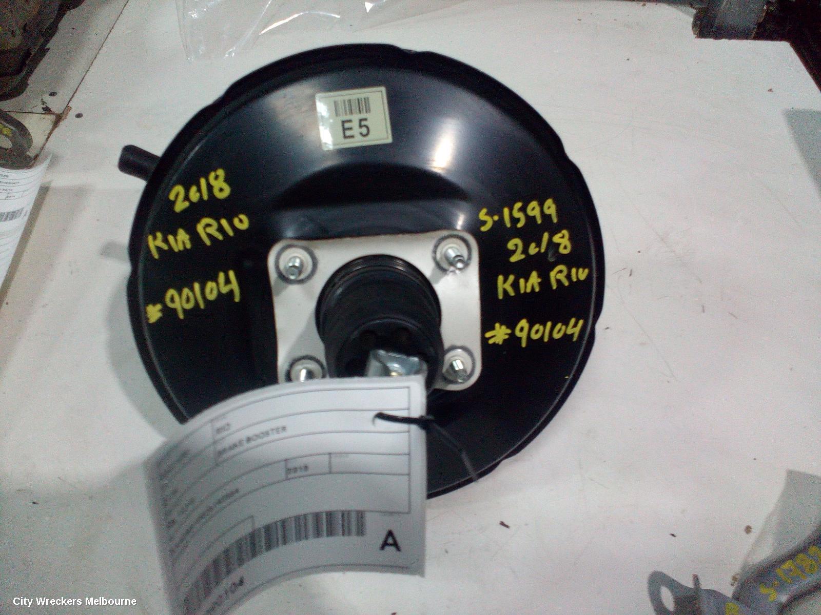 KIA RIO BRAKE BOOSTER, YB, PETROL, 1.4, 12/2016 ONWARDS - Image 1