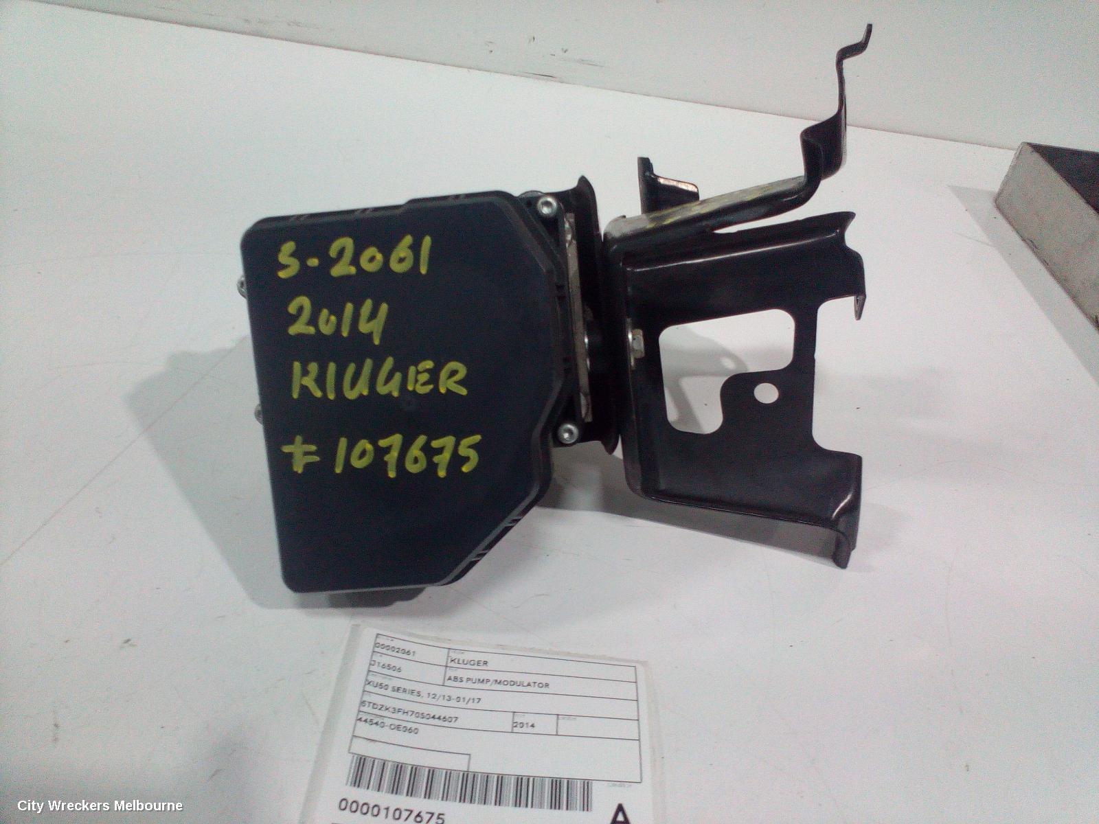 TOYOTA KLUGER ABS PUMP/MODULATOR, XU50 SERIES, 12/2013 - 01/2017 - Image 1
