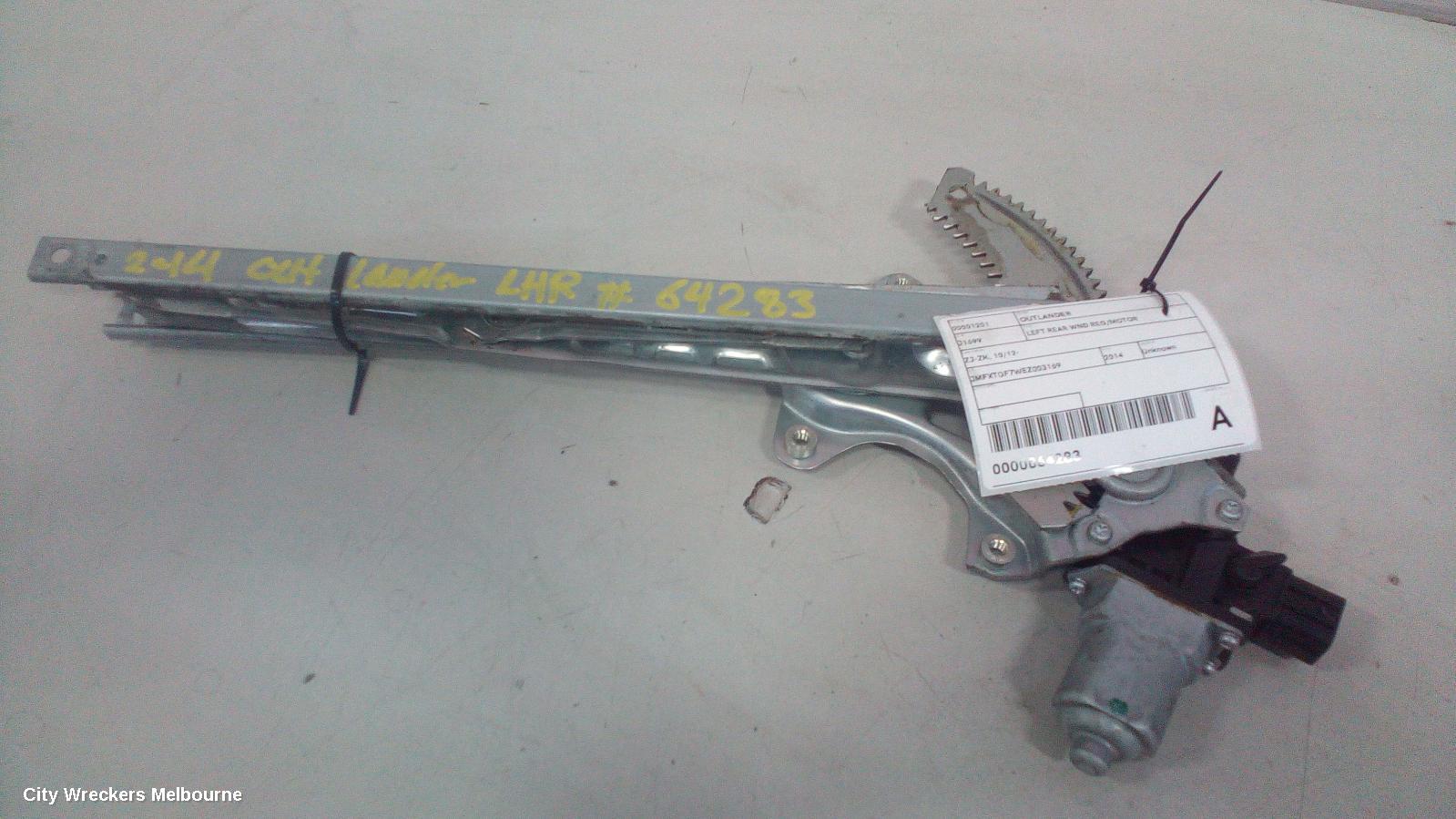 MITSUBISHI OUTLANDER LEFT REAR WND REG/MOTOR, ZJ-ZK, 10/2012 ONWARDS - Image 2
