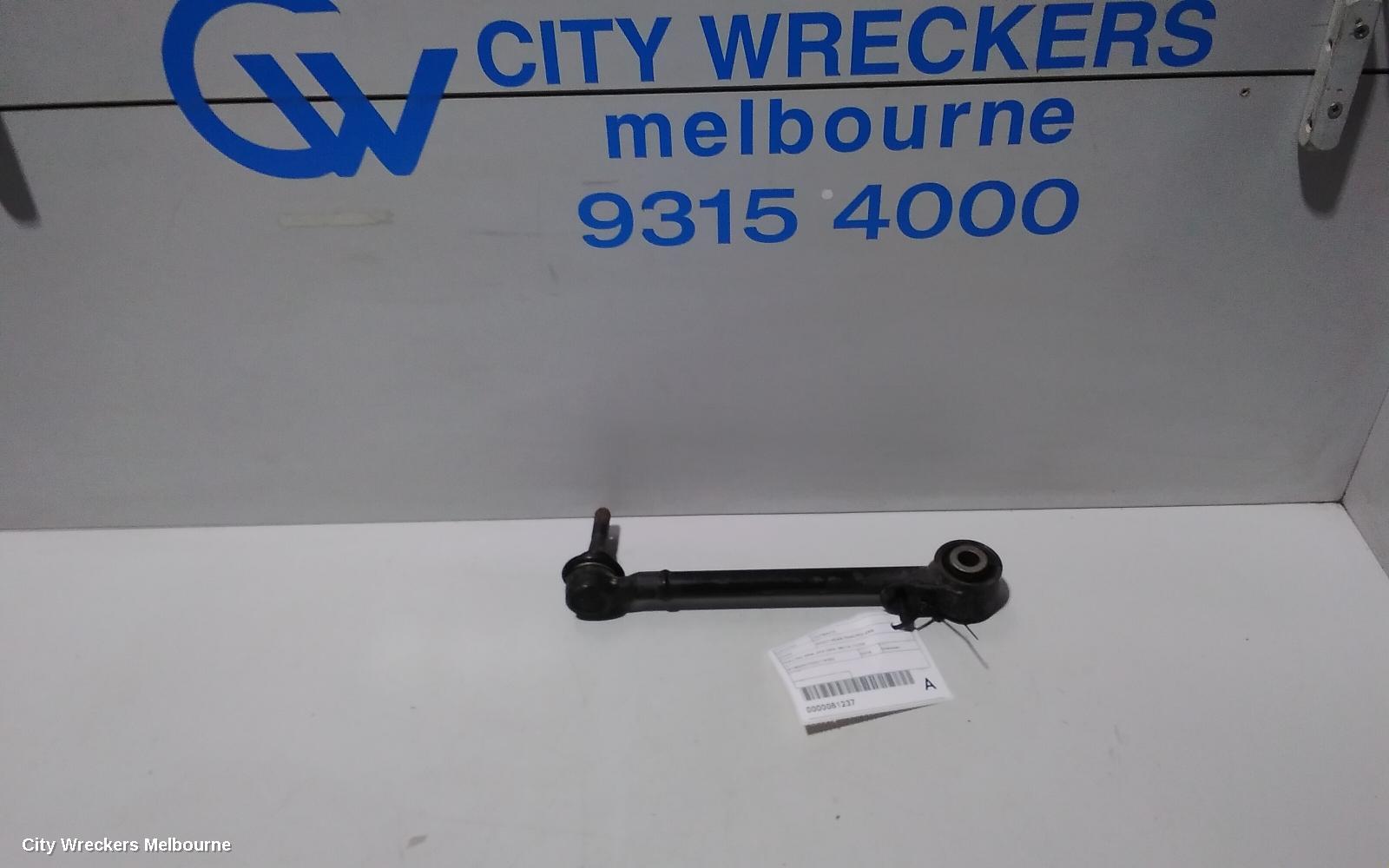 SUBARU OUTBACK RIGHT REAR TRAILING ARM, TRAILING ARM, 6TH GEN, 08/2014 - 12/2020 - Image 1