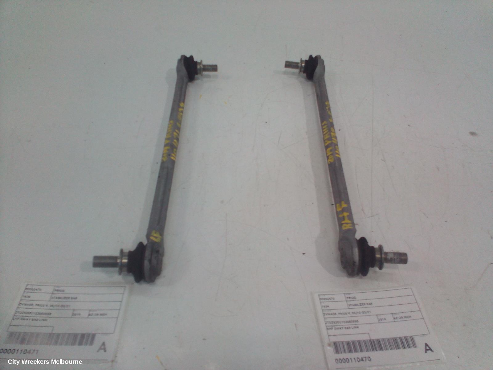 TOYOTA PRIUS STABILISER BAR, ZVW40R, PRIUS V, 05/2012 - 11/2022 - Image 3