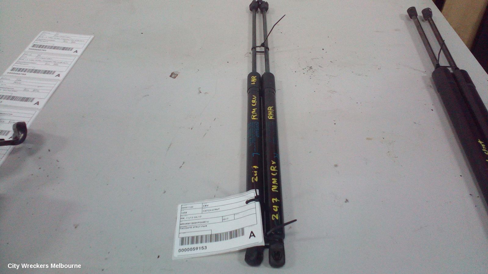 HONDA CRV HATCH STRUT, RM, TAILGATE STRUT (PAIR), 11/2012 - 04/2017 - Image 2