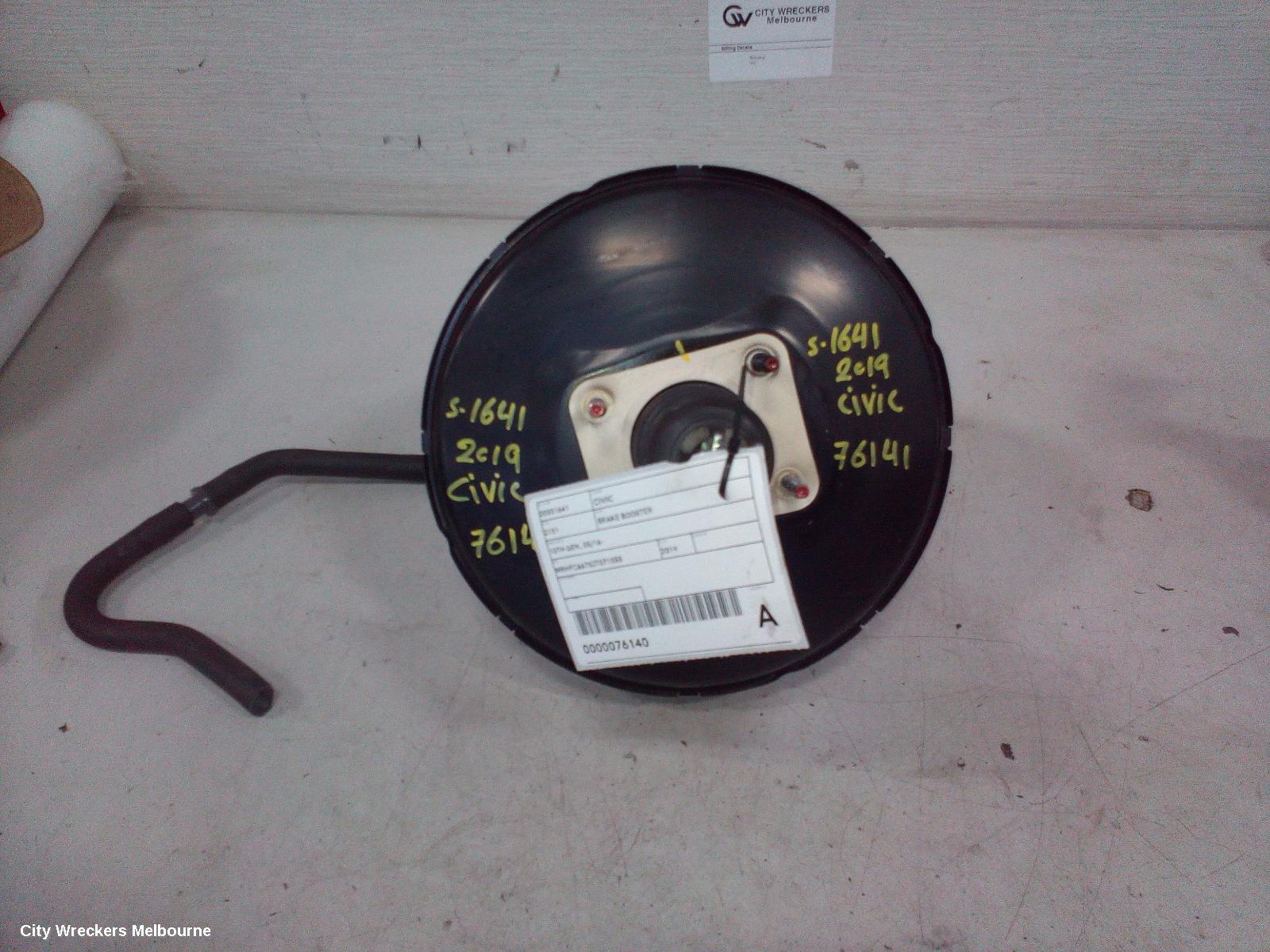 HONDA CIVIC BRAKE BOOSTER, 10TH GEN, PETROL, 1.8, 05/2016 - 08/2021 - Image 1