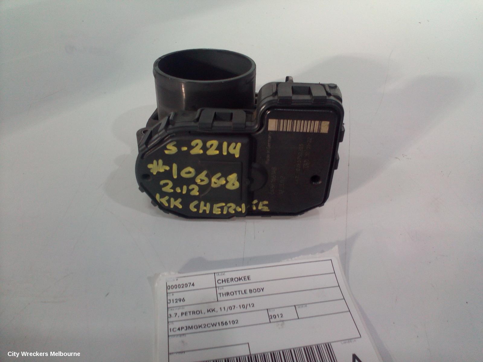 JEEP CHEROKEE THROTTLE BODY, 3.7, PETROL, KK, 11/2007 - 10/2012 - Image 1
