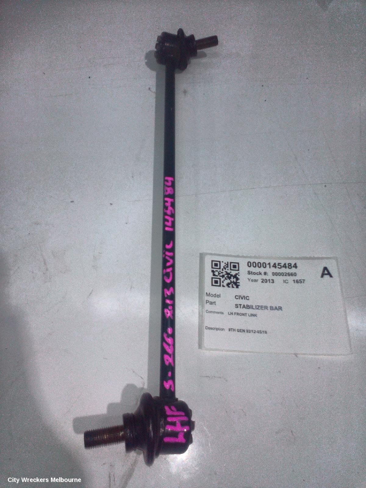 HONDA CIVIC STABILISER BAR, 9TH GEN 02/2012 - 05/2016 - Image 1