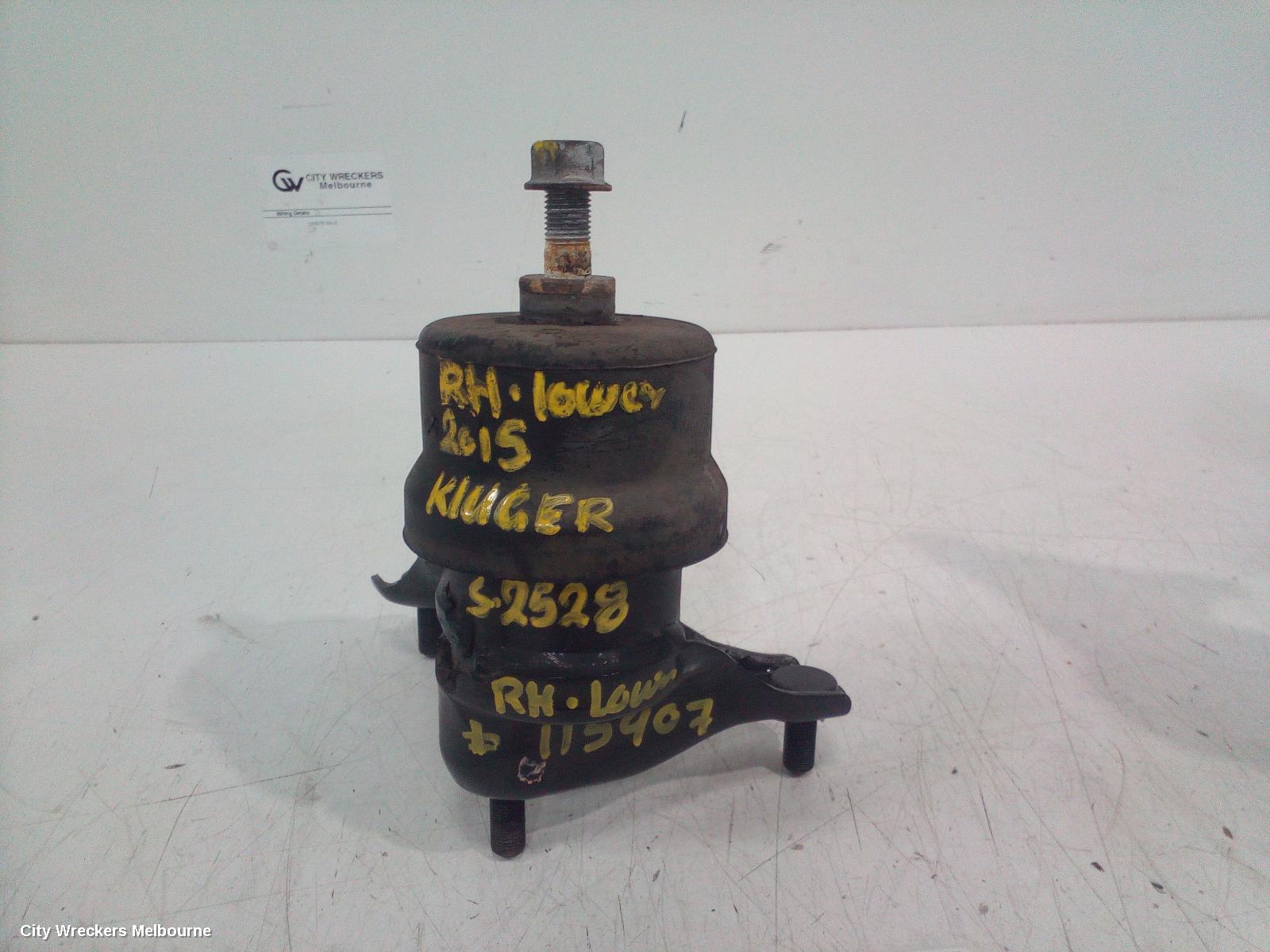 TOYOTA KLUGER MOUNT, XU50 SERIES, 03/2014 - 02/2021 - Image 1