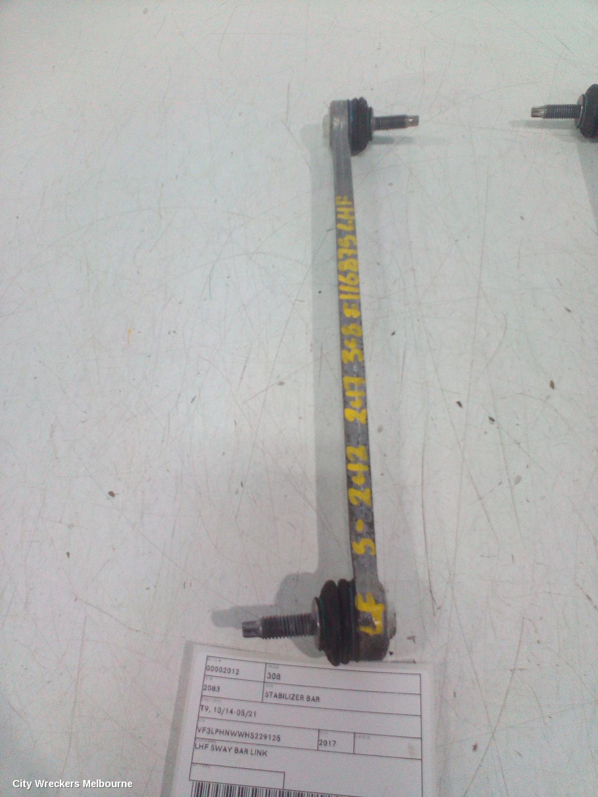 PEUGEOT 308 STABILISER BAR, T9, 10/2014 - 05/2021 - Image 1