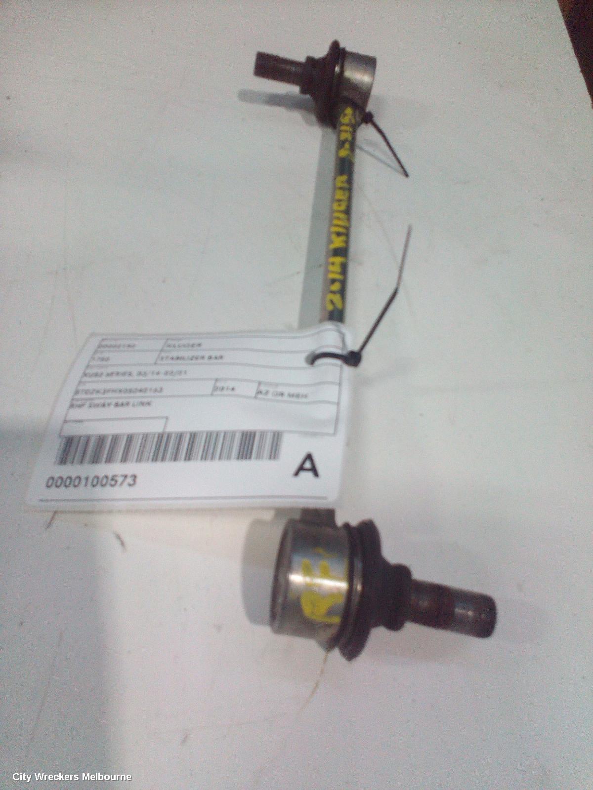 TOYOTA KLUGER STABILISER BAR, XU50 SERIES, 03/2014 - 02/2021 - Image 2