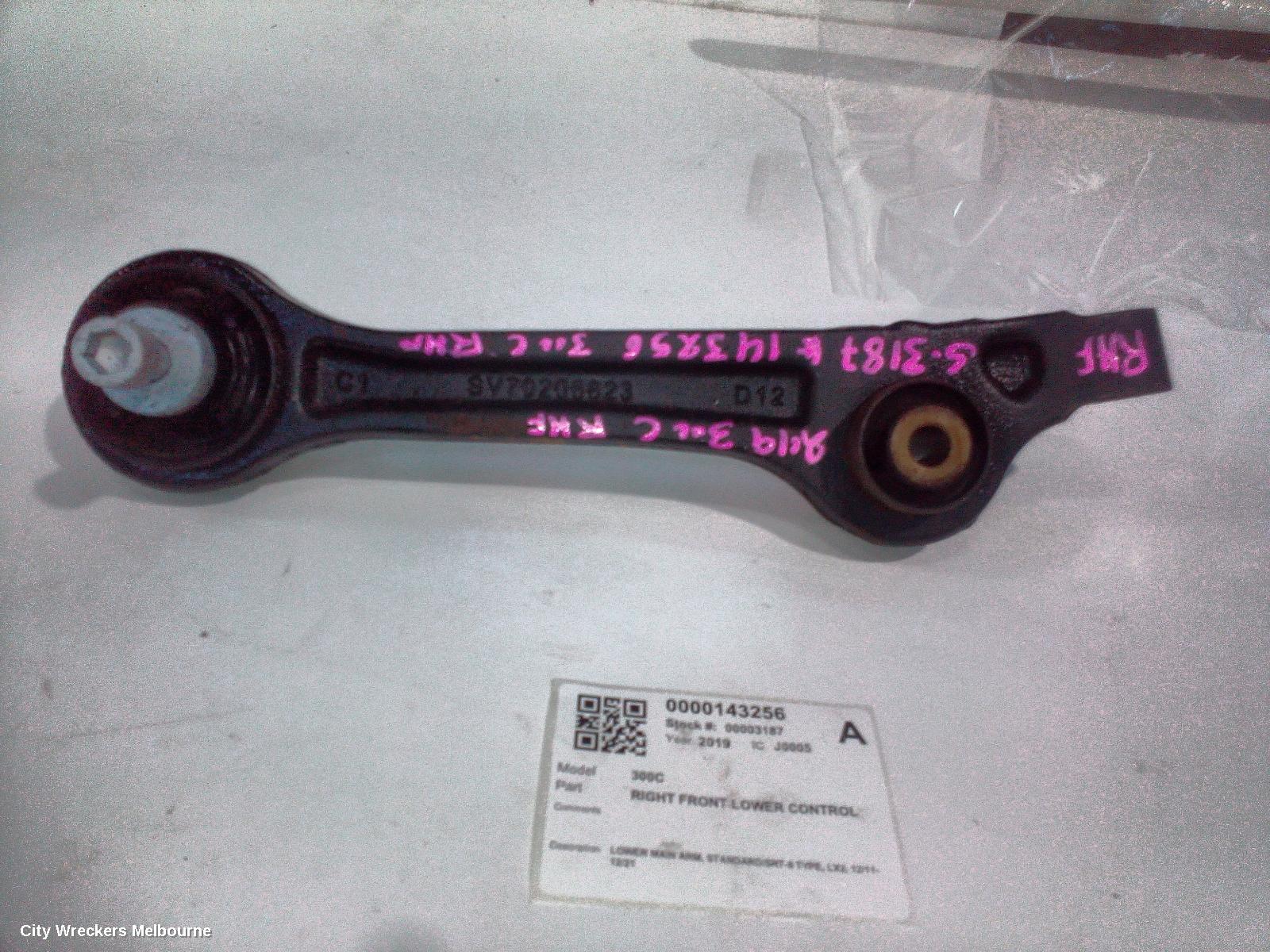 CHRYSLER 300C RIGHT FRONT LOWER CONTROL ARM, LOWER MAIN ARM, STANDARD/SRT-8 TYPE, LX2, 12/2011 - 12/2021 - Image 3