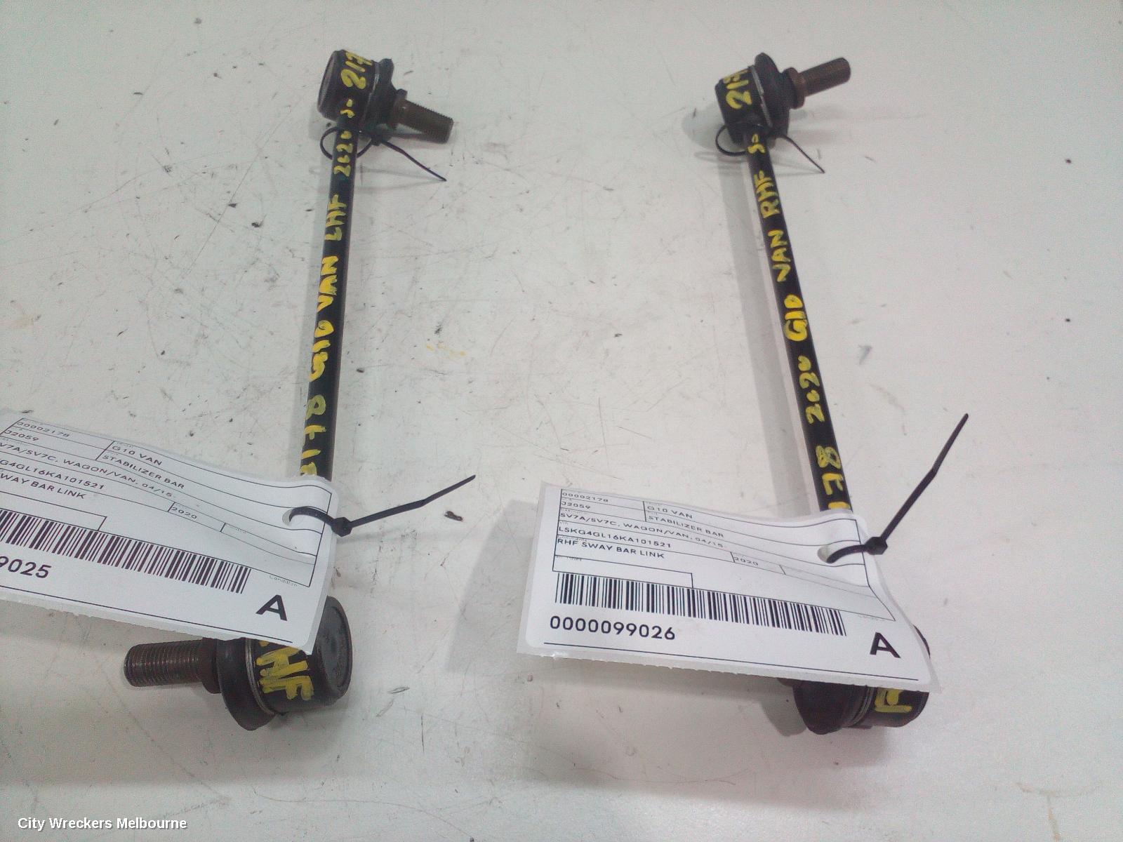 LDV G10 STABILISER BAR, SV7A/SV7C, WAGON/VAN, 04/2015 ONWARDS - Image 2